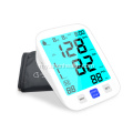 New function ကိုအကောင်းဆုံးဒီဂျစ်တယ် Sphygmomometer